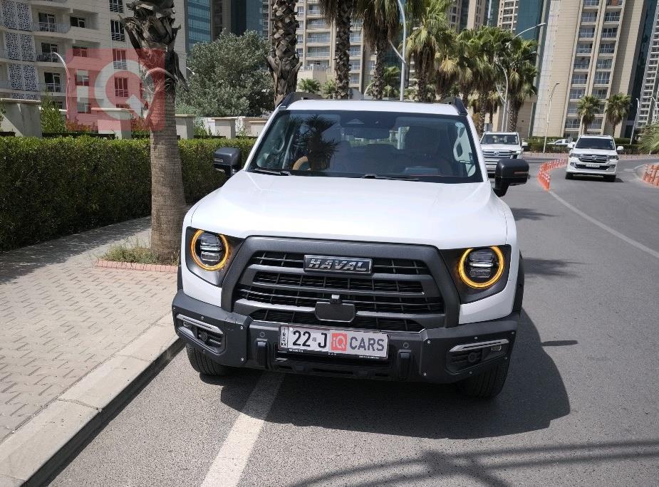 هافال دارجو